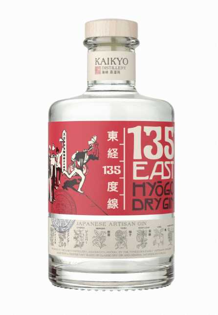 135 East Hyogo Gin